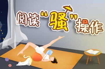 银河999APP